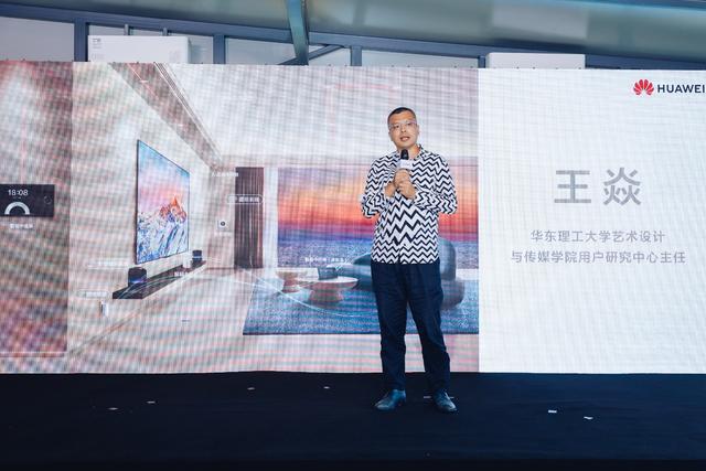 JDB电子 JDB夺宝电子全屋智能重构空间设计科技为智慧家庭带来新可能(图3)