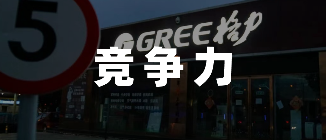 JDB电子 JDB夺宝电子董小姐没有退路(图4)