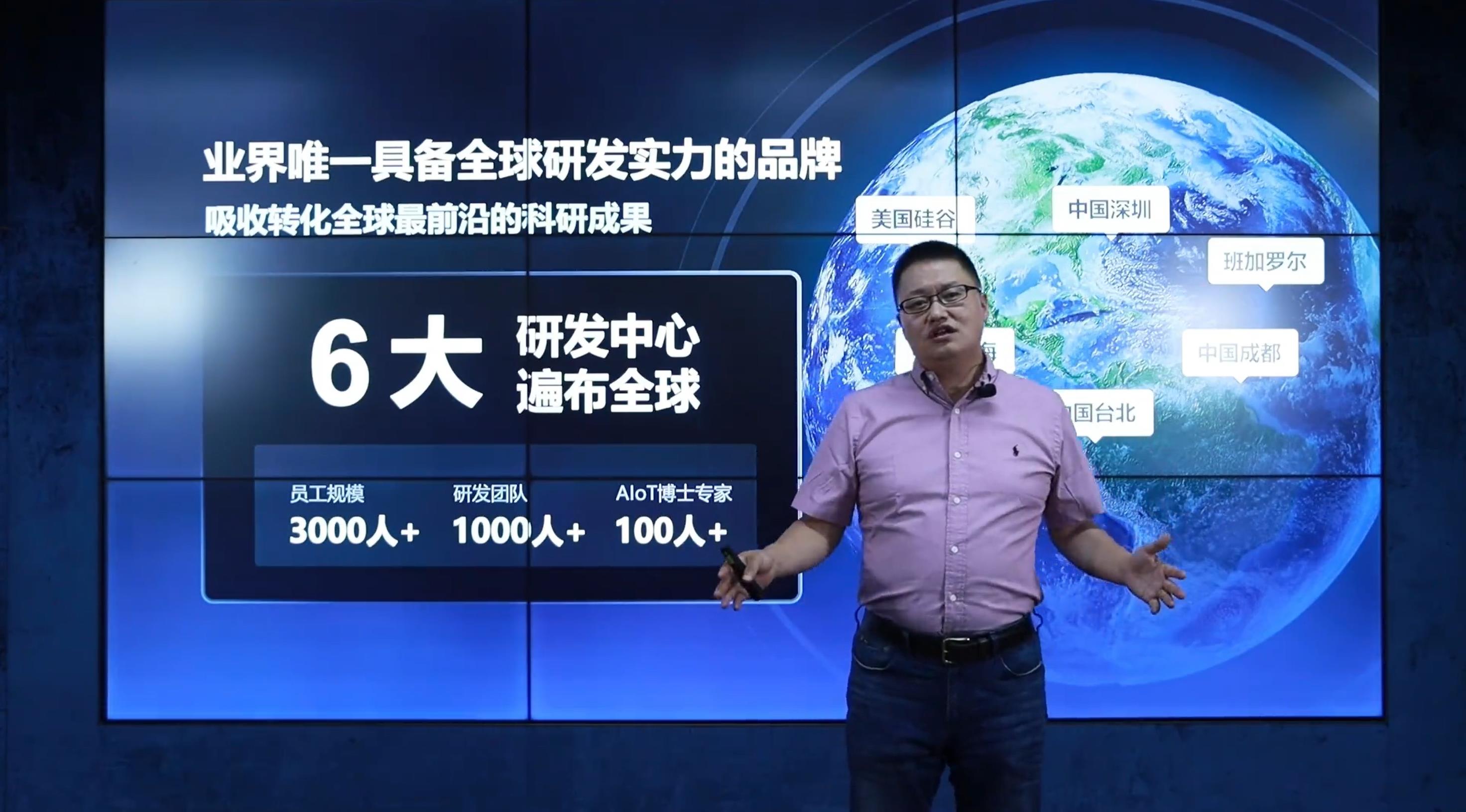 JDB电子 JDB夺宝电子智选标杆一店百盈！艾拉物联全屋智能渠道再拓17城！(图2)