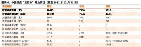 JDB电子 JDB夺宝电子智能家居生意不好做？无所谓房地产会出手(图3)