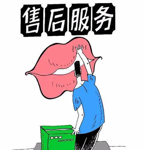 装智能锁被锁在门外才明白它的购买渠道的重要性网友：锁匠JDB电子 JDB夺宝电子(图5)