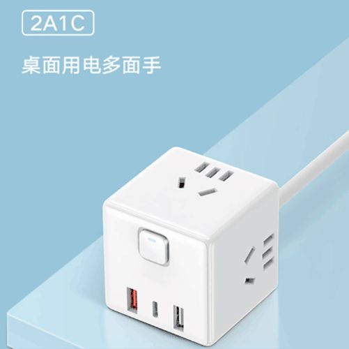百元预算也能打造智能家居这几款小米好物不买就亏了JDB电子 JDB夺宝电子(图7)