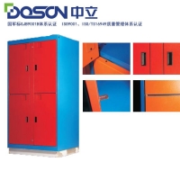 JDB电子 JDB夺宝电子【智能家居】_智能家居价格报价_品牌 - 产品库 - 九正建材网(图2)