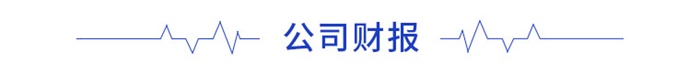 前瞻智能家居产业全球周报第67期：美的IoT与腾讯云达成战略合作布局AIoJDB电子 JDB夺宝电子T共建智能家居新生态(图7)