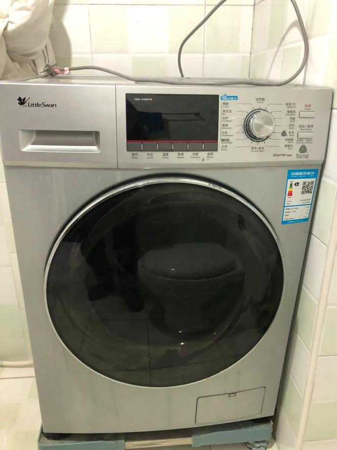 JDB电子 JDB夺宝电子@邻居说：转吸尘器、轮椅、童车、小家电、厨房用品等、各种求转租(图1)