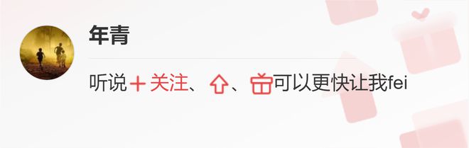 贵州一家五代人隐居山洞100年给钱也JDB电子 JDB夺宝电子不搬如今已装网络和家电(图19)