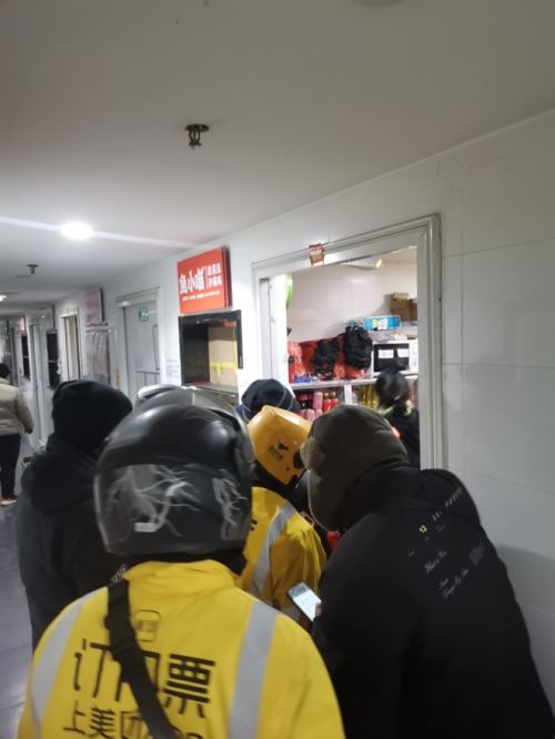 JDB电子 JDB夺宝电子智能家居新生态 领尚家居让未来触手可及(图2)