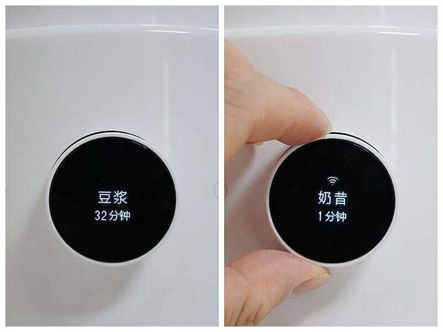 搬新家这JDB电子 JDB夺宝电子些家电好物值得入手(图36)