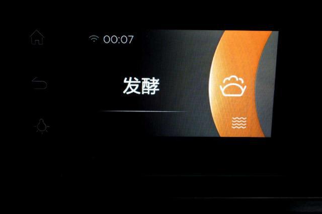 搬新家这JDB电子 JDB夺宝电子些家电好物值得入手(图41)