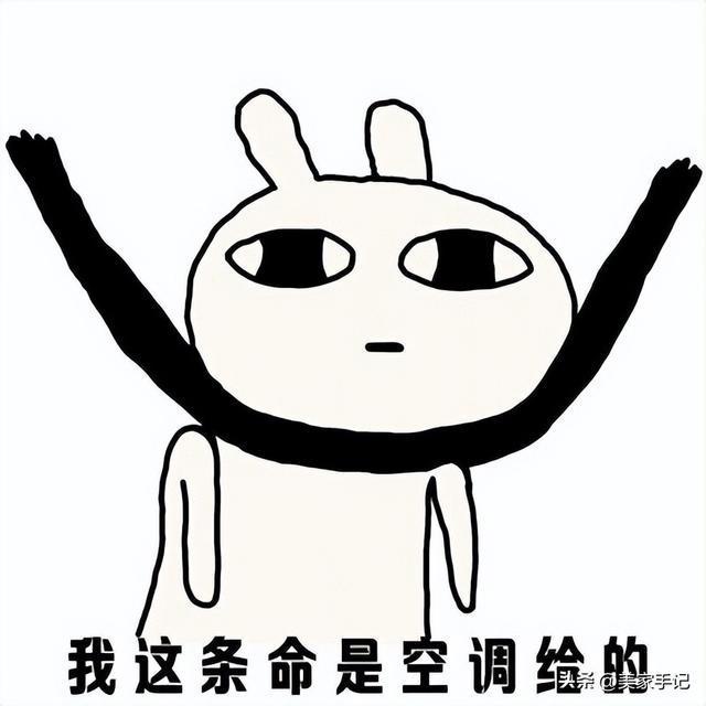 JDB电子 JDB夺宝电子告别回南天专治“湿”症！资深家电博主：这款家电越用越上瘾(图8)