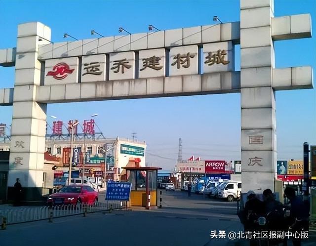 4月起停业改造！通州20多年的“运乔建材城”变身“居然之家”并打造智能家居体验中心JDB电子 JDB夺宝电子(图4)