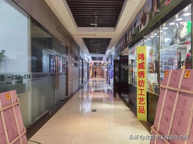 4月起停业改造！通州20多年的“运乔建材城”变身“居然之家”并打造智能家居体验中心JDB电子 JDB夺宝电子(图3)