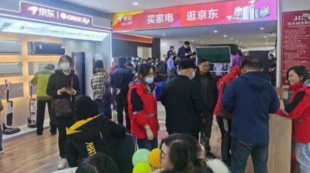 JDB电子 JDB夺宝电子为什么线下导购员都说线上的家电是减配款？(图2)