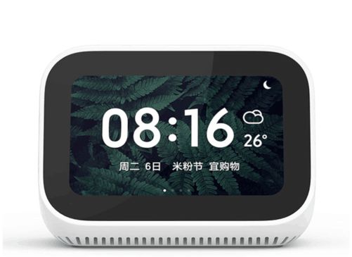 【必买】智能家居入门套装 这些设备价格低还实用JDB电子 JDB夺宝电子(图3)