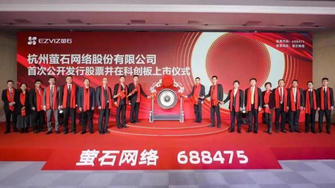 从六大发展趋势洞见2023智能家居的「生存指南」JDB电子 JDB夺宝电子(图5)