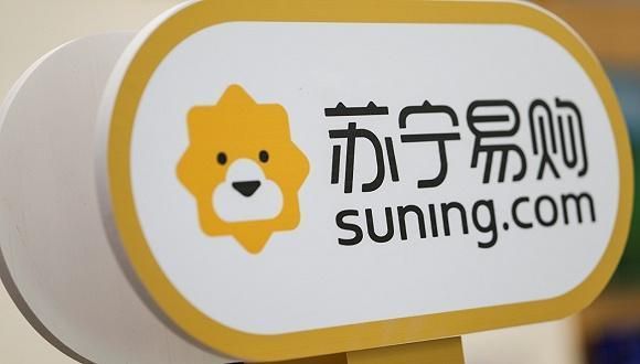 小Biu“平JDB电子 JDB夺宝电子替家电”受小镇青年青睐订单7成来自下沉市场(图1)