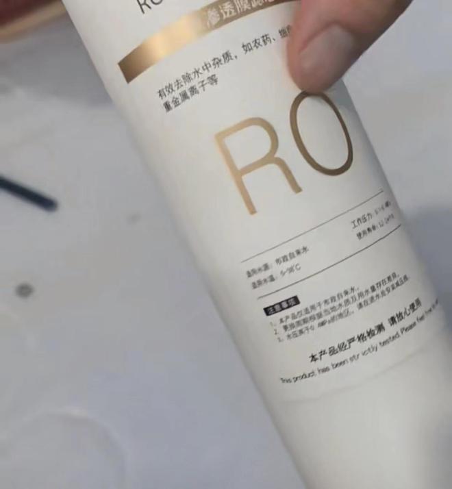 JDB电子 JDB夺宝电子4种家电“买得起未必用得起”体验后的总结：耗材是硬伤(图3)