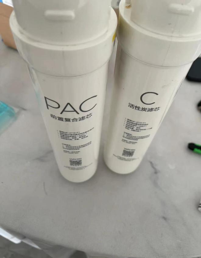 JDB电子 JDB夺宝电子4种家电“买得起未必用得起”体验后的总结：耗材是硬伤(图2)