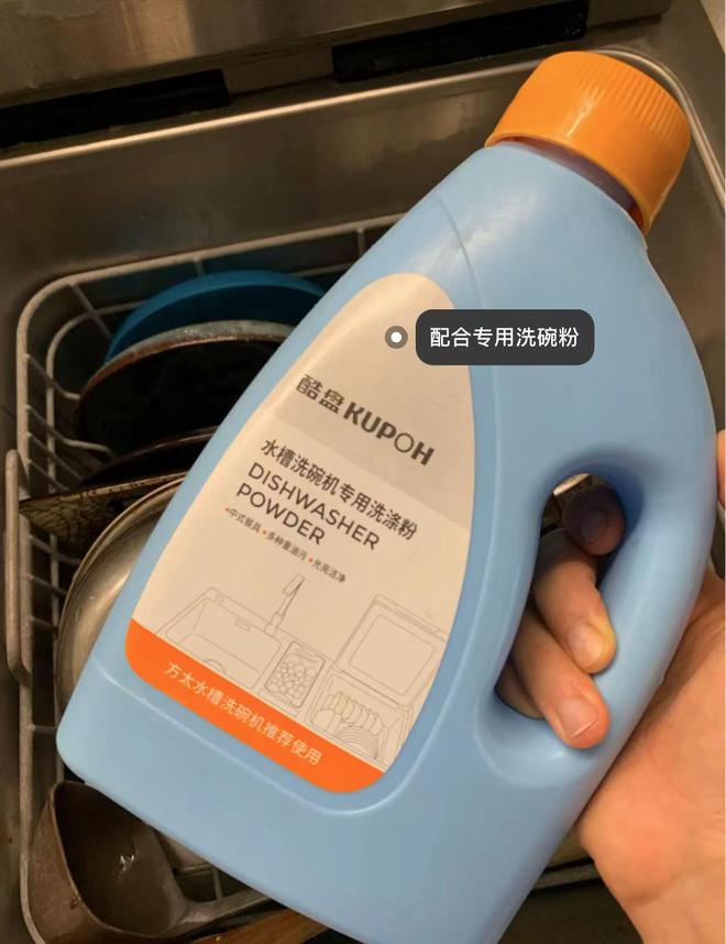 JDB电子 JDB夺宝电子4种家电“买得起未必用得起”体验后的总结：耗材是硬伤(图8)