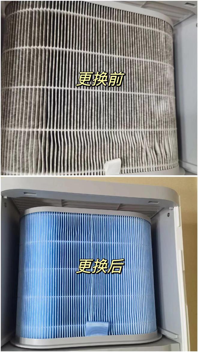 JDB电子 JDB夺宝电子4种家电“买得起未必用得起”体验后的总结：耗材是硬伤(图12)