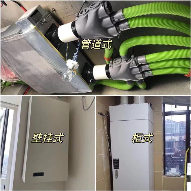 JDB电子 JDB夺宝电子4种家电“买得起未必用得起”体验后的总结：耗材是硬伤(图14)