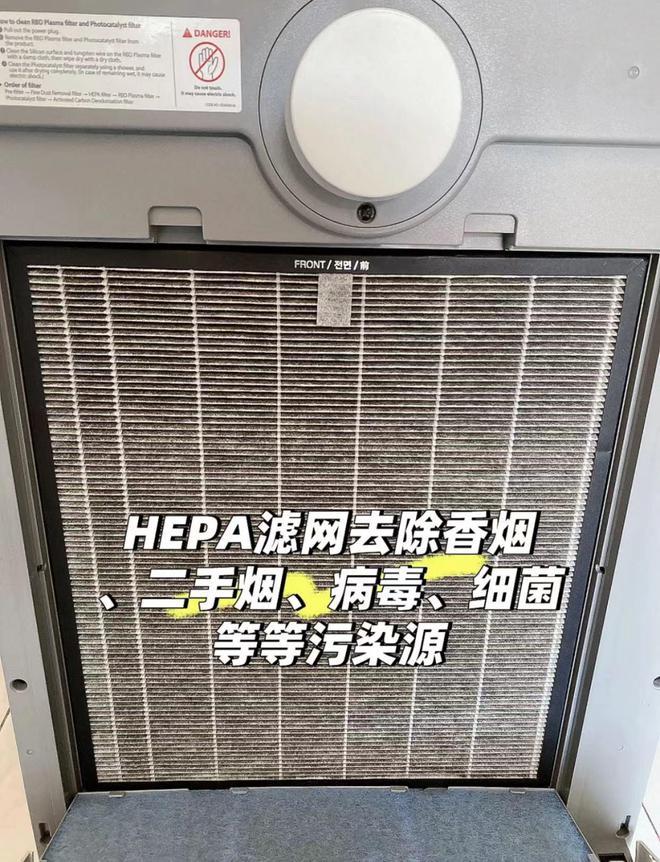 JDB电子 JDB夺宝电子4种家电“买得起未必用得起”体验后的总结：耗材是硬伤(图13)