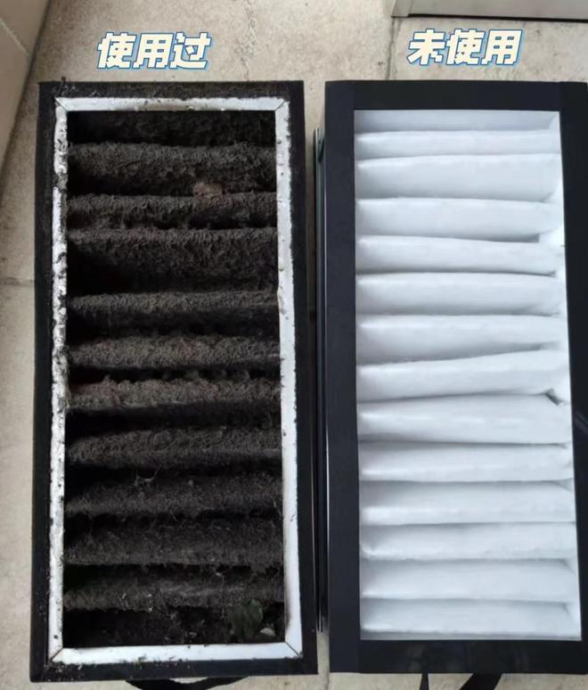 JDB电子 JDB夺宝电子4种家电“买得起未必用得起”体验后的总结：耗材是硬伤(图15)