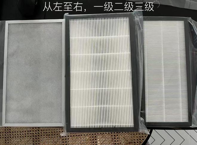 JDB电子 JDB夺宝电子4种家电“买得起未必用得起”体验后的总结：耗材是硬伤(图16)
