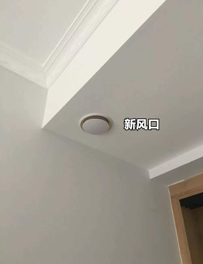 JDB电子 JDB夺宝电子4种家电“买得起未必用得起”体验后的总结：耗材是硬伤(图18)