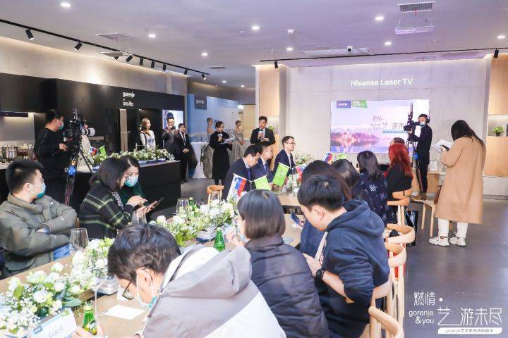 JDB电子 JDB夺宝电子高端家电gorenje：打造国际艺术峰会 探索品质生活方式(图2)