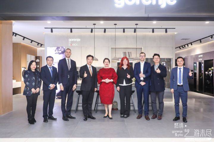 JDB电子 JDB夺宝电子高端家电gorenje：打造国际艺术峰会 探索品质生活方式(图1)