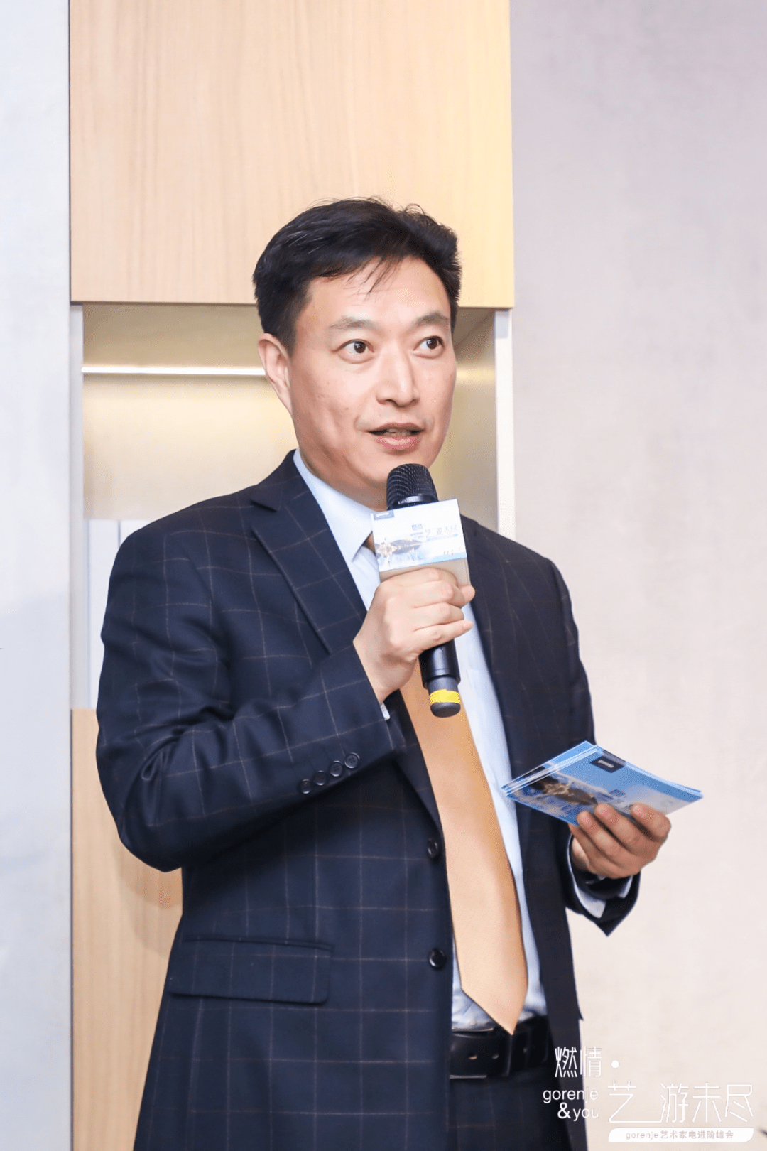 高端家电gorenJDB电子 JDB夺宝电子je：品质生活方式的时尚引领者(图5)