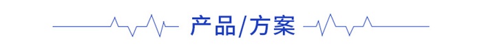 前瞻智能家居产业全球JDB电子 JDB夺宝电子周报第72期：渝北百亿打造“智能家居艺术小镇”天猫精灵2020年下半年趋势(图2)