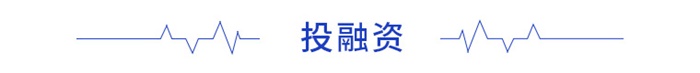 前瞻智能家居产业全球JDB电子 JDB夺宝电子周报第72期：渝北百亿打造“智能家居艺术小镇”天猫精灵2020年下半年趋势(图3)