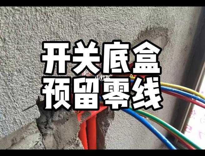JDB电子 JDB夺宝电子全屋智能家居需要花多少钱？教你超低成本实现全屋智能(图4)