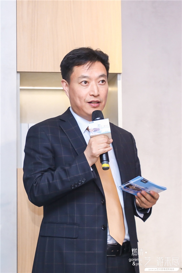 JDB电子 JDB夺宝电子斯洛文尼亚驻华大使参加gorenje进阶峰会欣赏高端家电美学(图5)