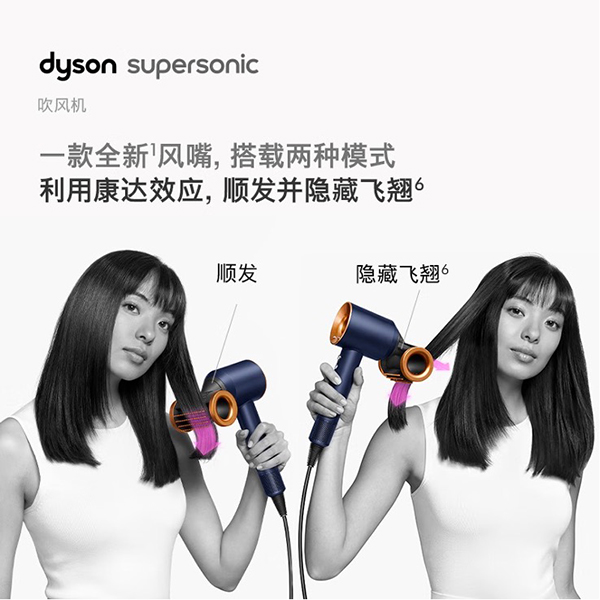 京东百亿补贴上JDB电子 JDB夺宝电子线 海量家电家居品质好物可抄底啦(图2)