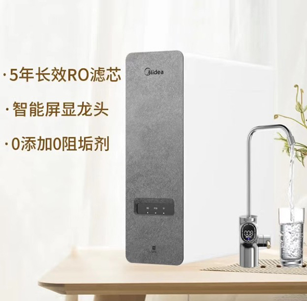 JDB电子 JDB夺宝电子速看！戴森、美的、苏泊尔、飞利浦等家电品牌都可享受京东百亿补贴(图3)