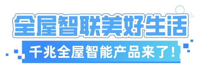 JDB电子 JDB夺宝电子恭喜！破1000万！云南移动板扎！(图3)