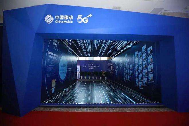 JDB电子 JDB夺宝电子恭喜！破1000万！云南移动板扎！(图1)