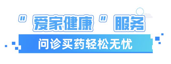 JDB电子 JDB夺宝电子恭喜！破1000万！云南移动板扎！(图6)