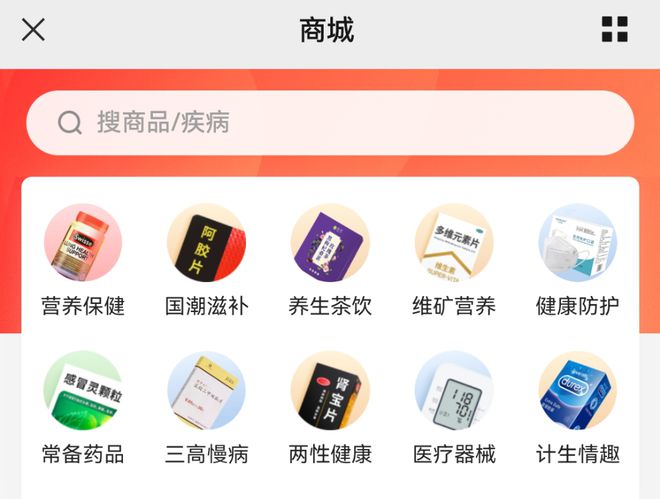 JDB电子 JDB夺宝电子恭喜！破1000万！云南移动板扎！(图10)