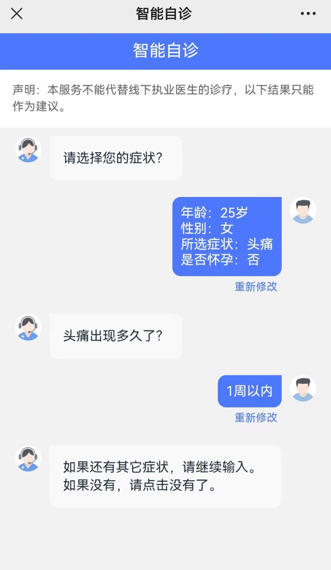 JDB电子 JDB夺宝电子恭喜！破1000万！云南移动板扎！(图8)