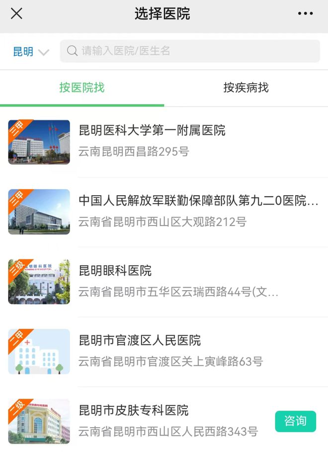 JDB电子 JDB夺宝电子恭喜！破1000万！云南移动板扎！(图9)