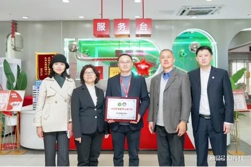 JDB电子 JDB夺宝电子旧家电绿色焕新 京东五星电器2023家电家居生活节上马百亿补贴(图1)