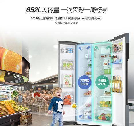 JDB电子 JDB夺宝电子走出国门它依然抢手明星实验室教你识好货(图4)