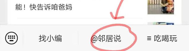 @邻居说：转打印机JDB电子 JDB夺宝电子、小家电、厨房用品、书籍、玩具等、各种求转租(图1)