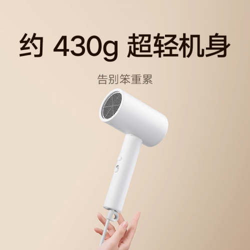 JDB电子 JDB夺宝电子京东上线超低价实用小家电榜 让你用便宜的价格买到合适的产品(图3)