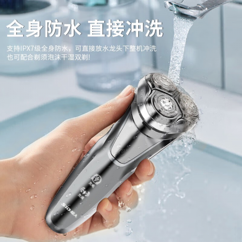 JDB电子 JDB夺宝电子京东上线超低价实用小家电榜 让你用便宜的价格买到合适的产品(图2)