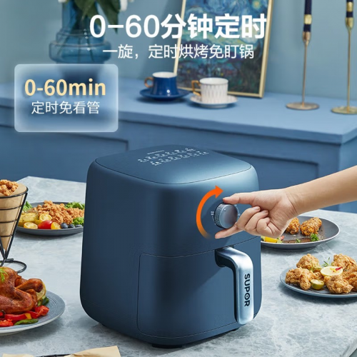 JDB电子 JDB夺宝电子京东上线超低价实用小家电榜 让你用便宜的价格买到合适的产品(图5)